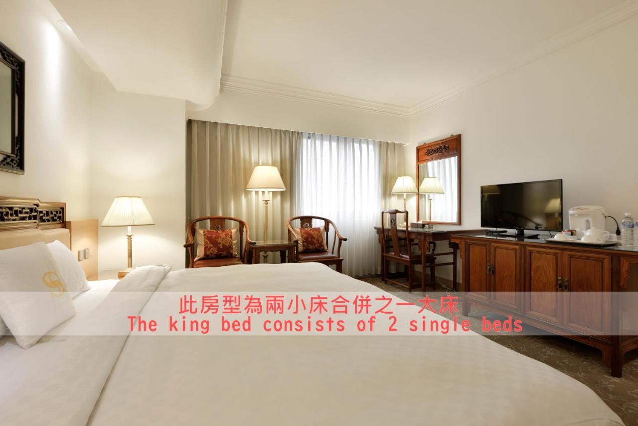 Hotel Sunshine Kao-siung Exteriér fotografie